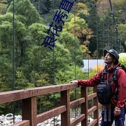 浪花秀直(zhí)播最新版(bǎn)