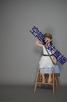 凯时|AG(AsiaGaming)优质运营商