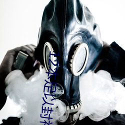 12本足以(yǐ)封神的经典小说