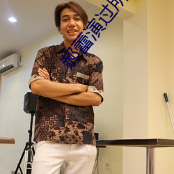郝蕾演过所有电视剧