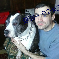 亞洲一卡2卡三卡四卡精品