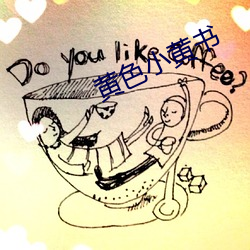 &#x767D;&#22812;&#x91CD;&#29983;_&#30007;&#x4EBA;&#36873;&#x60C5;&#20154;&#x7684;&#20116;&#x5927;&#26631;&#x51C6;