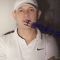 金年会 | 诚信至上金字招牌