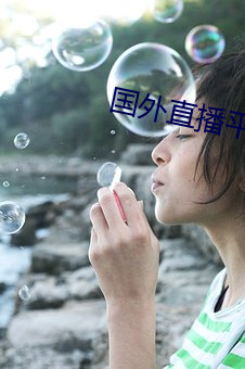 尊龙凯时-人生就是搏!