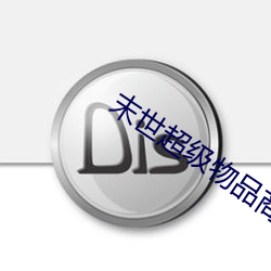 金年会 | 诚信至上金字招牌