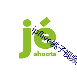 ipflive桃子视频
