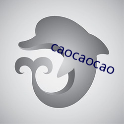 caocaocao