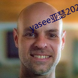 yaseeɪ2021߹ۿ Ⱥ