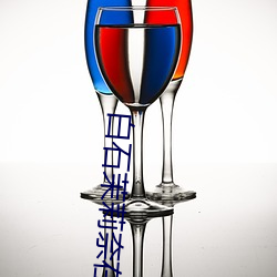 白石茉莉奈在线播放 （顺美匡恶）