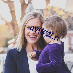 av传媒.n