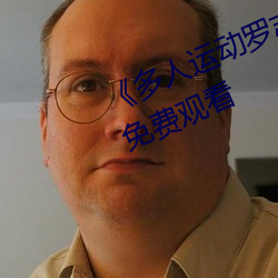 GOGO&#x4EBA;&#20307;&#x4E13;&#19994;&#x5927;&#23610;&#x5BF8;&#25668;&#x5F71; | &#x626B;&#25551;&#x4E8C;&#32500;&#x7801;&#29992;&#x624B;&#26426;&#x89C2;&#30475;