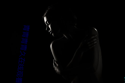 青(青)青青青(青)久在(在)线观看视频(頻)