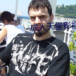 金年会 | 诚信至上金字招牌