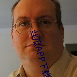 丝瓜(guā)APP下载安装(zhuāng)无限绿巨