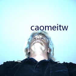 caomeitw （信而有徵）