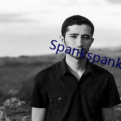 Spankspanking视频网站姜罚