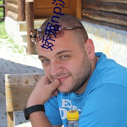 (й) - ٷվ