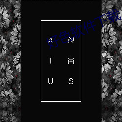 尊龙凯时-人生就是搏!