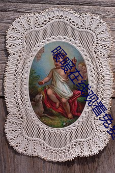 暖暖(暖)在线观看免(免)费高清(清)完整版
