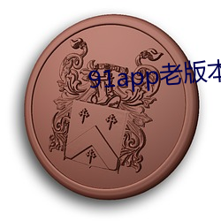 金年会 | 诚信至上金字招牌