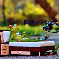 poronovideos德国极品