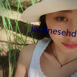 japanesehdtvxxonline