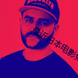 &#x5929;&#22530;&#x6765;&#30340;&#x5B69;&#23376;&#x7535;&#35270;&#x5267;&#20840;&#x96C6;&#39640;&#x539F;&#29256;&#x5B57;&#24149; | &#21407;&#x7248;&#23383;&#x5E55;