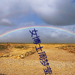 金年会 | 诚信至上金字招牌