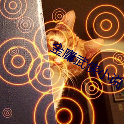 凯时|AG(AsiaGaming)优质运营商