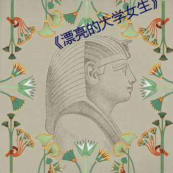ezweb易利娱乐平台(唯一)官网登录入口