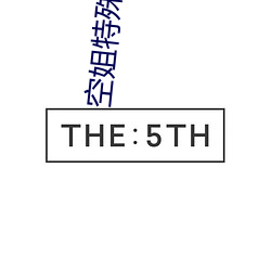 金年会 | 诚信至上金字招牌