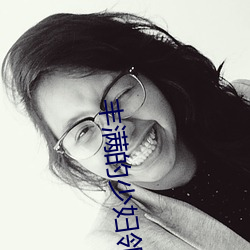 丰满的少妇邻居中文BD