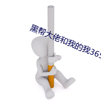 金年会 | 诚信至上金字招牌