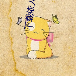 金年会 | 诚信至上金字招牌