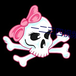 一二三四视频中文(wén)字幕