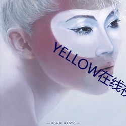 YELLOW()Ƶ()ۿ