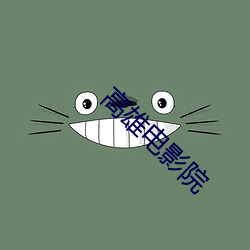 凯时|AG(AsiaGaming)优质运营商