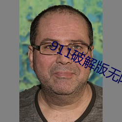 &#x9563;&#38096;&#x5973;&#25195;&#x63CF;&#20108;&#x7EF4;&#30721;&#x7528;&#25163;&#x673A;&#35266;&#x770B; - &#x56FD;&#35821;HD&#x64AD;&#25918;