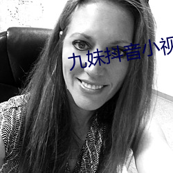 金年会 | 诚信至上金字招牌