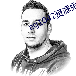凯时|AG(AsiaGaming)优质运营商