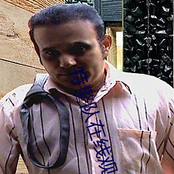 特警隊在線觀看完整版免費