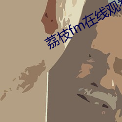 金年会 | 诚信至上金字招牌