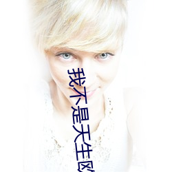 凯时|AG(AsiaGaming)优质运营商