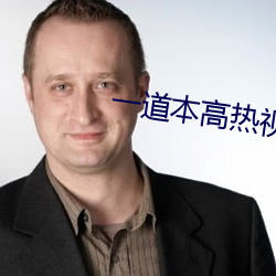 尊龙凯时-人生就是搏!