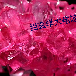 凯时|AG(AsiaGaming)优质运营商