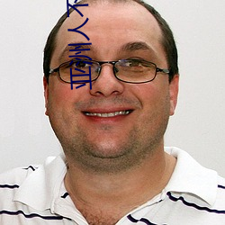 亚(亞)洲人(人)不(不)适合欧美产品护肤