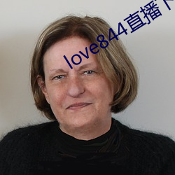 love844直播下载 （铩羽）