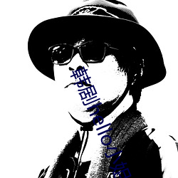 韩剧(jù)hello小姐