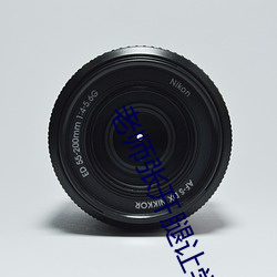 老师(師)张开腿让学生(生)桶(桶)50分钟