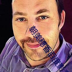 金年会 | 诚信至上金字招牌